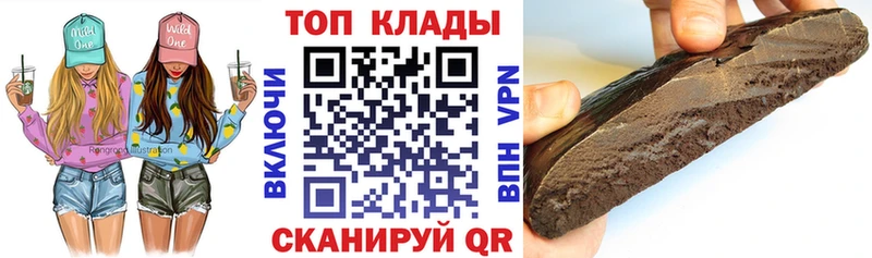 Магазин наркотиков Кудымкар Марихуана  A PVP  Меф 