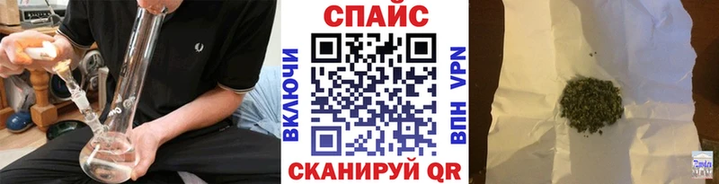 Бутират GHB  kraken ONION  Кудымкар 