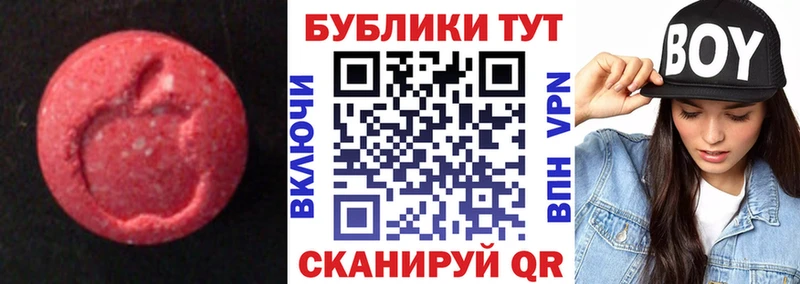 Экстази TESLA  дарнет шоп  Кудымкар 