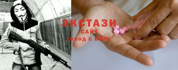 МДПВ Абаза