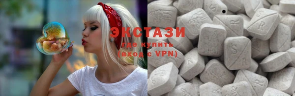 MESCALINE Абинск