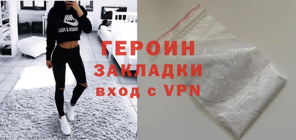 ALPHA PVP Абдулино