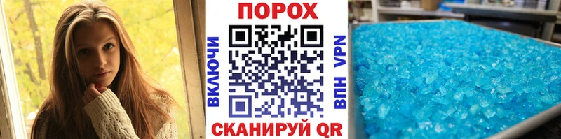 Первитин мет  дарнет шоп  Кудымкар 
