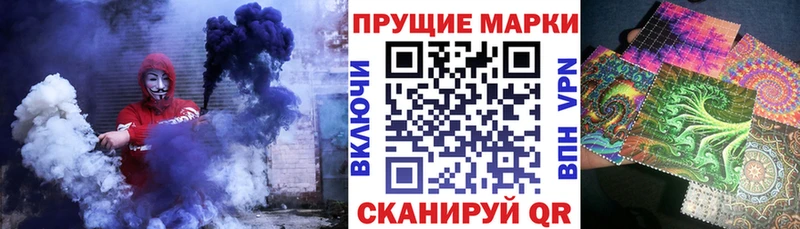 omg tor  Кудымкар  Марки 25I-NBOMe 1,8мг 