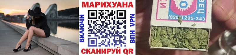 Марихуана марихуана  Кудымкар 